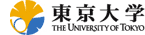 東京大学ロゴ